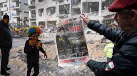 שאגת הארי היום השני, צילום: חיים גולדברג, יונתן זינדל, דוד כהן, פלאש 90